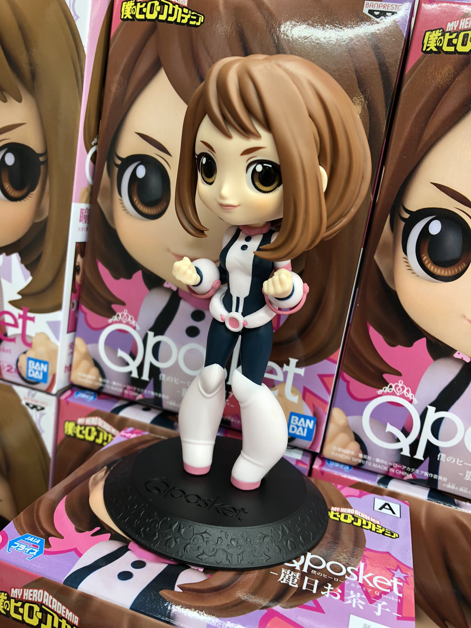 Uraraka ของแท้ JP - Q Posket Banpresto [โมเดล My Hero Academia]