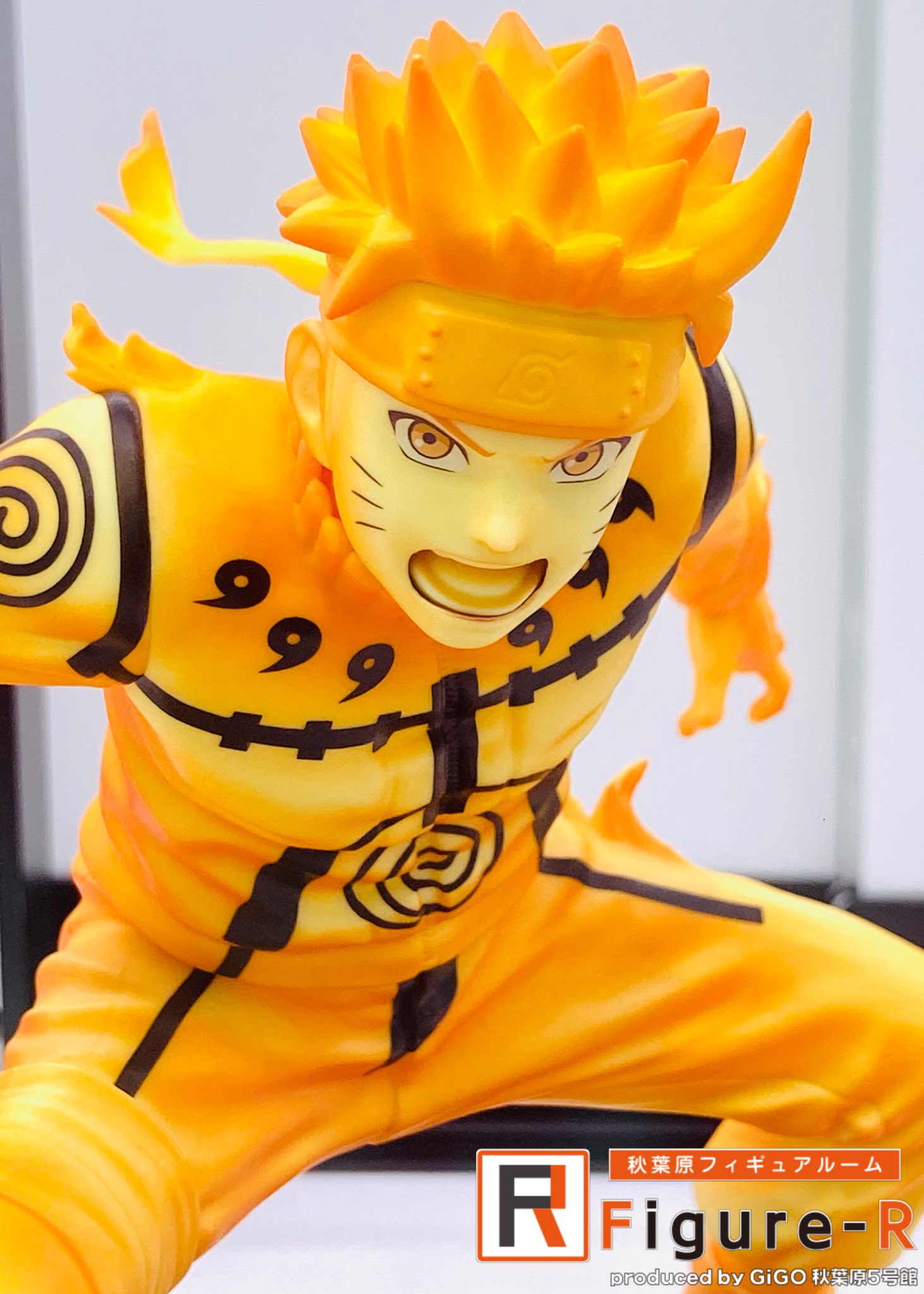Naruto Nine-Tails Chakra Mode ของแท้ JP - Vibration Stars Banpresto [โมเดลนารูโตะ]