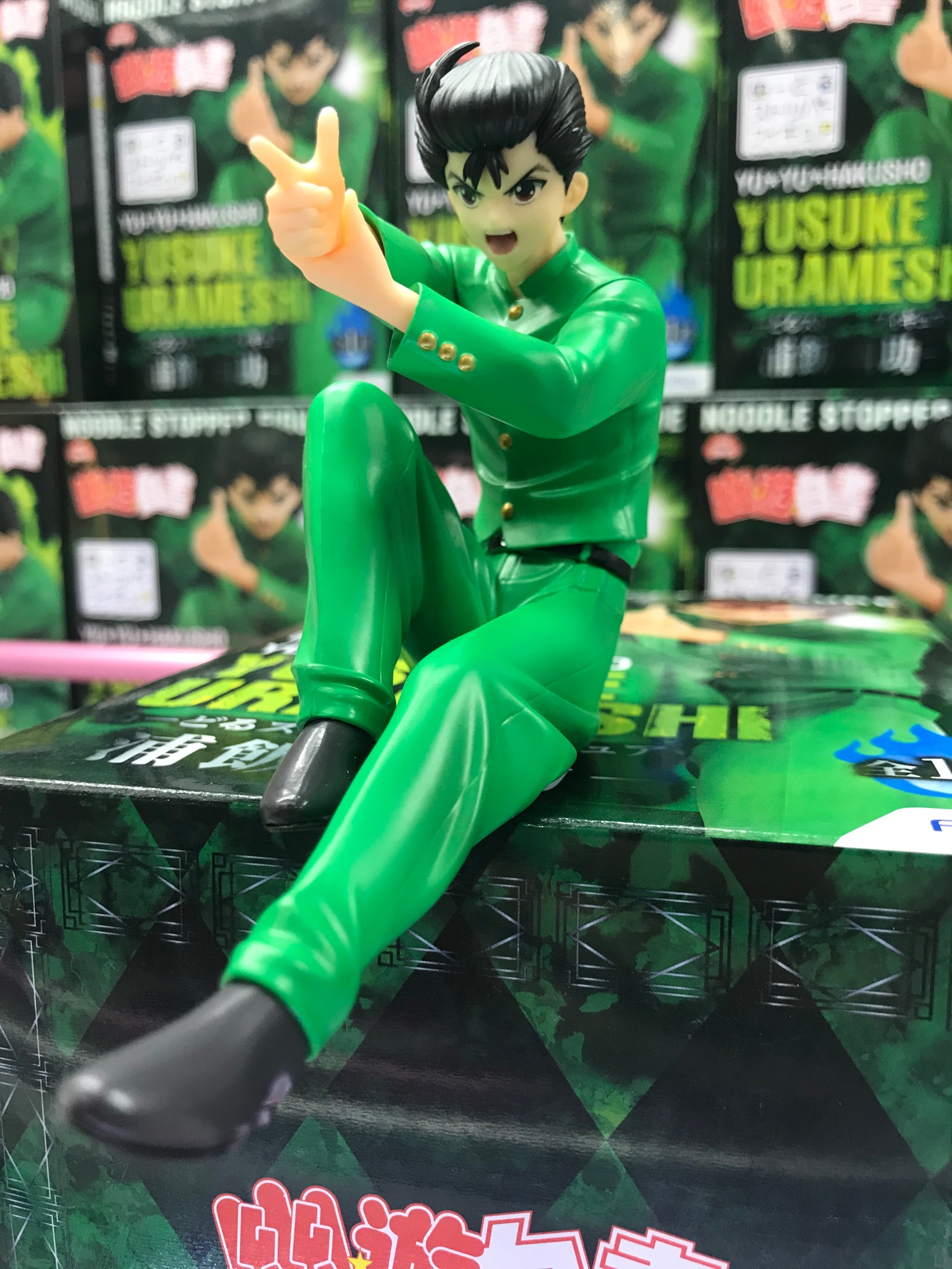 Yusuke ของแท้ JP - Noodle Stopper Figure Furyu [โมเดล YuYu Hakusho]
