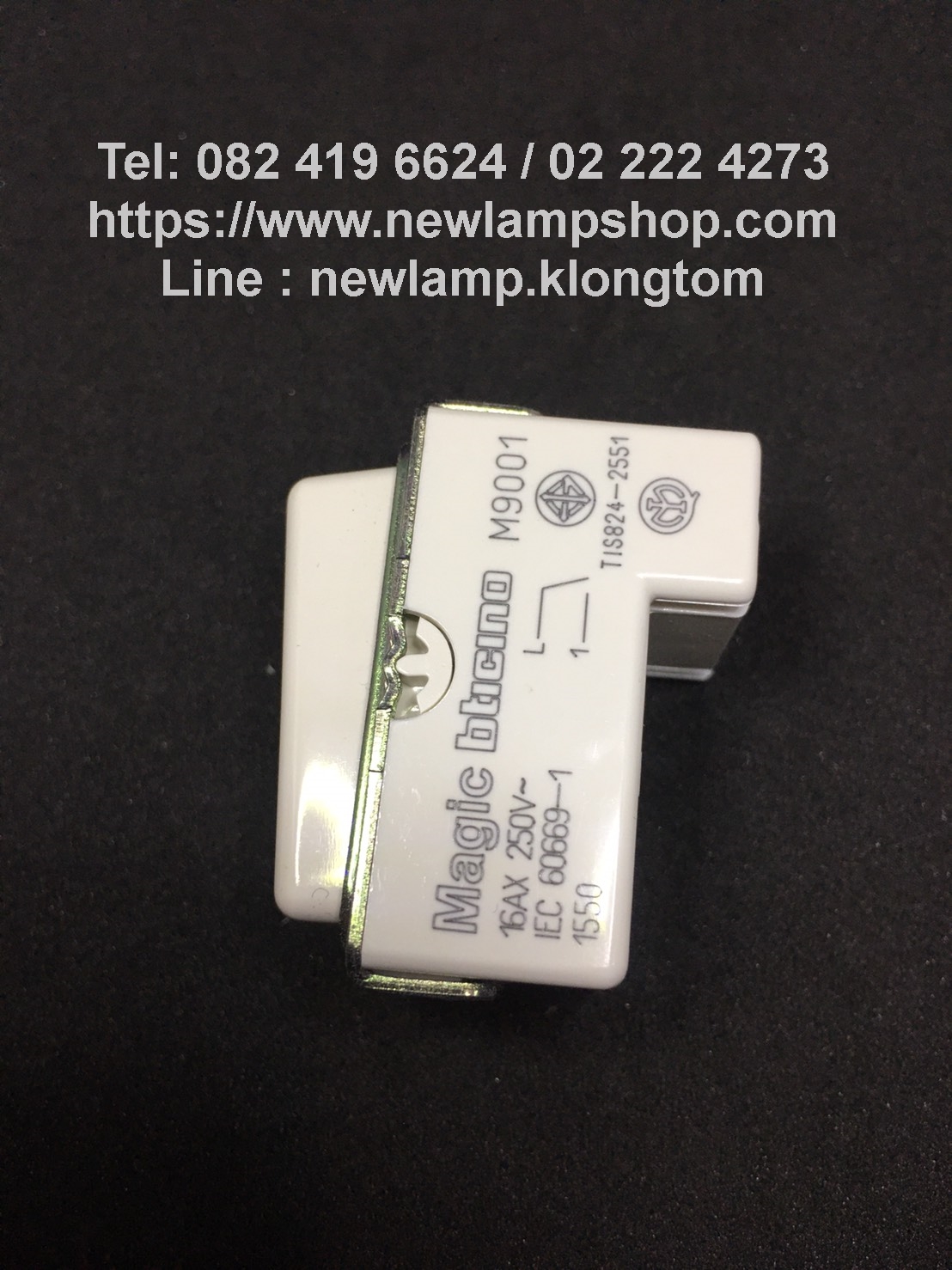 สวิทช์เมจิก Btichino