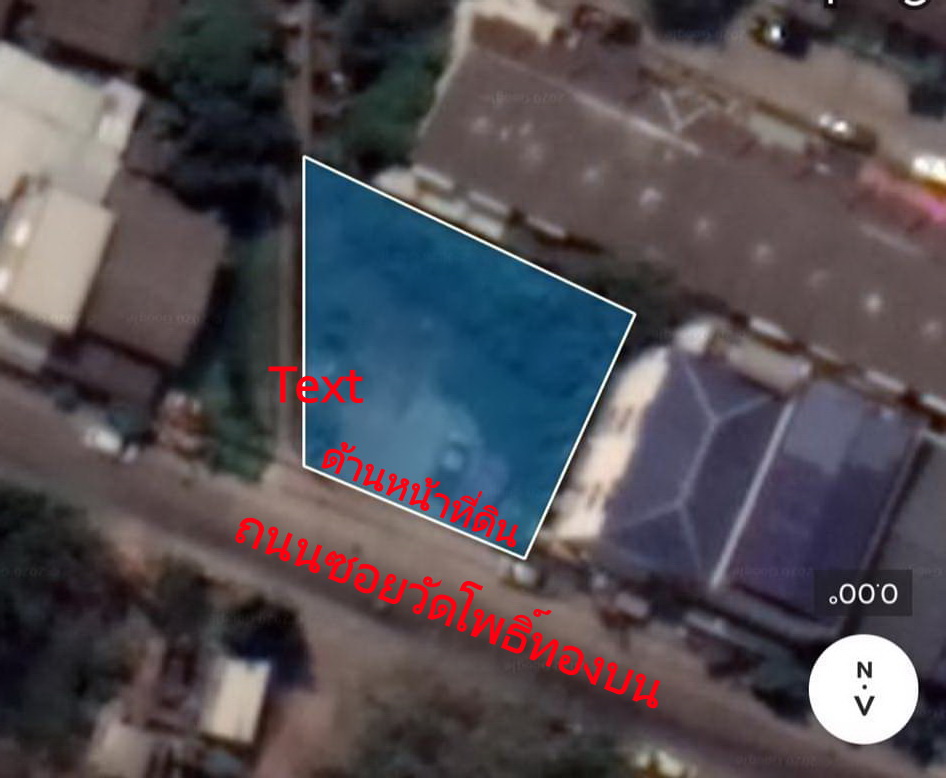 ขายที่ดินเปล่า ซ.วัดโพธิ์ทองบน ติวานนท์ ขนาด 105ตรว. เหมาะสร้างบ้าน ทาวน์เฮาส์ หรืออพาร์ทเมนต์