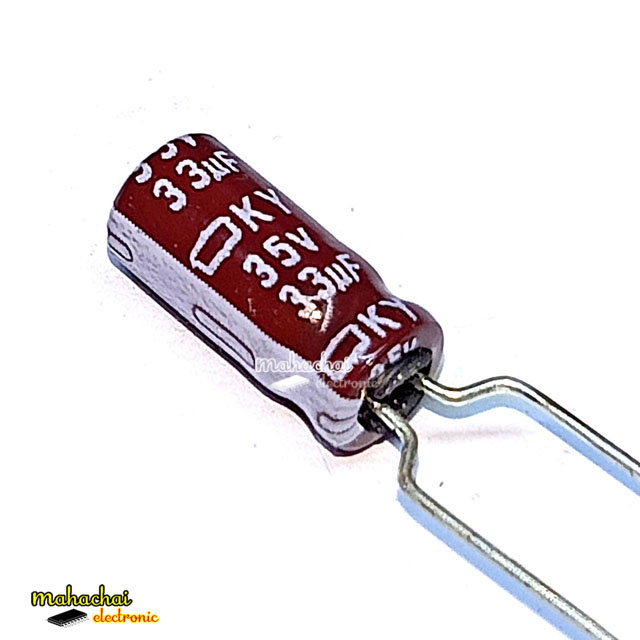 33uf35v Capacitor คาปาซิเตอร์ อิเล็กทรอไลท์ 33uf 35v