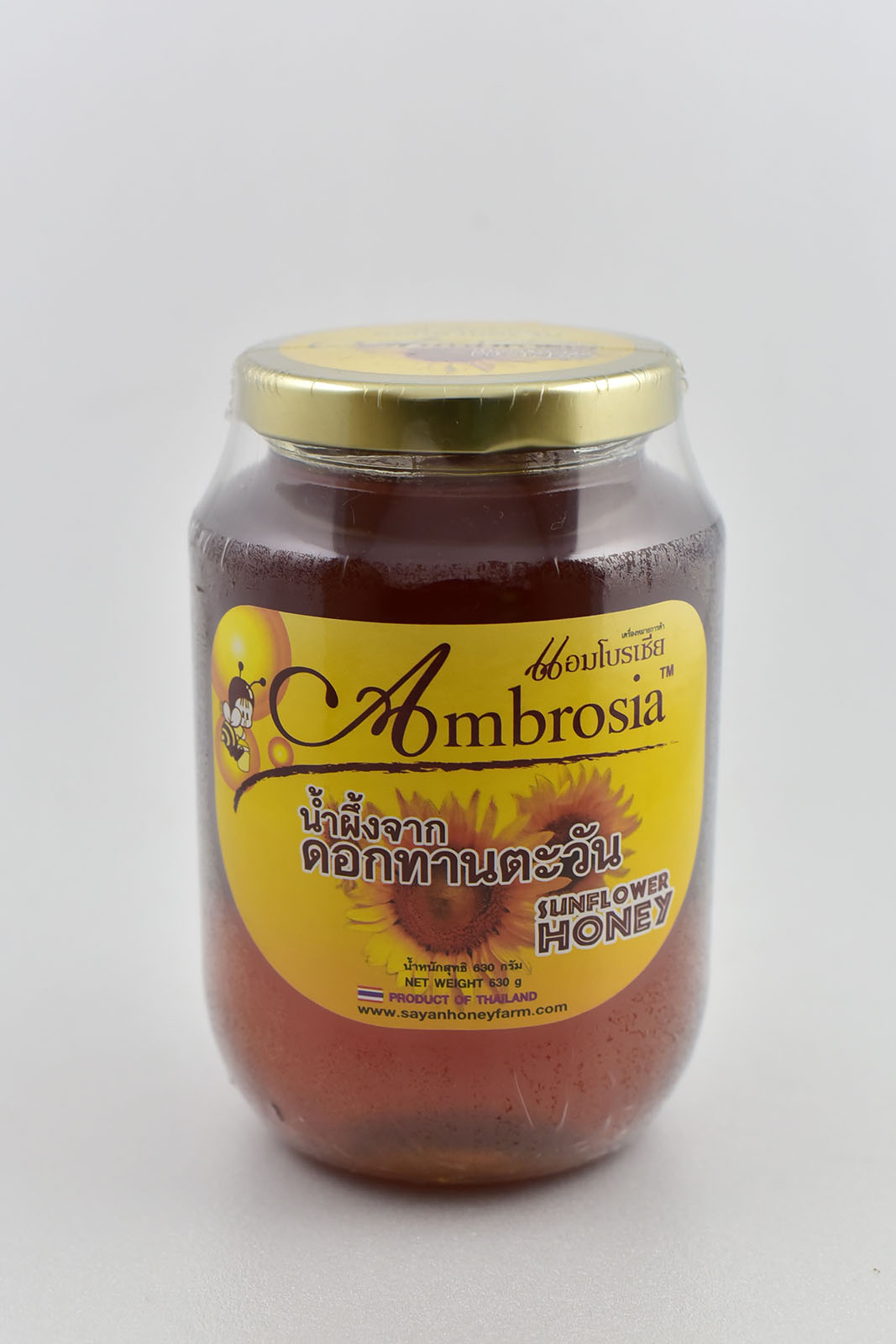น้ำผึ้งจากดอกทานตะวัน ขนาด 630 กรัม ยี่ห้อ Ambrosia