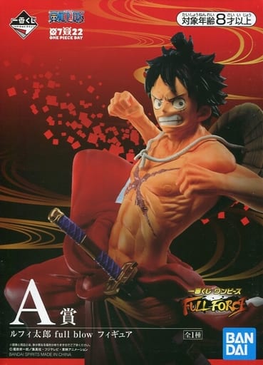 Luffy Wano ของแท้ JP แมวทอง - Ichiban Kuji Banpresto [โมเดลวันพีช]