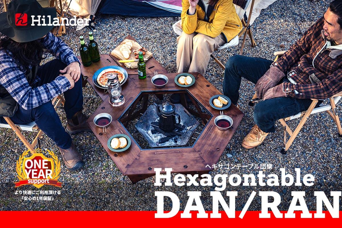 m*3様 Hilander Hexagon Table DAN Amazon.co.jp: Hilander DAN DAN Hexagon Table : Sports & Outdoors