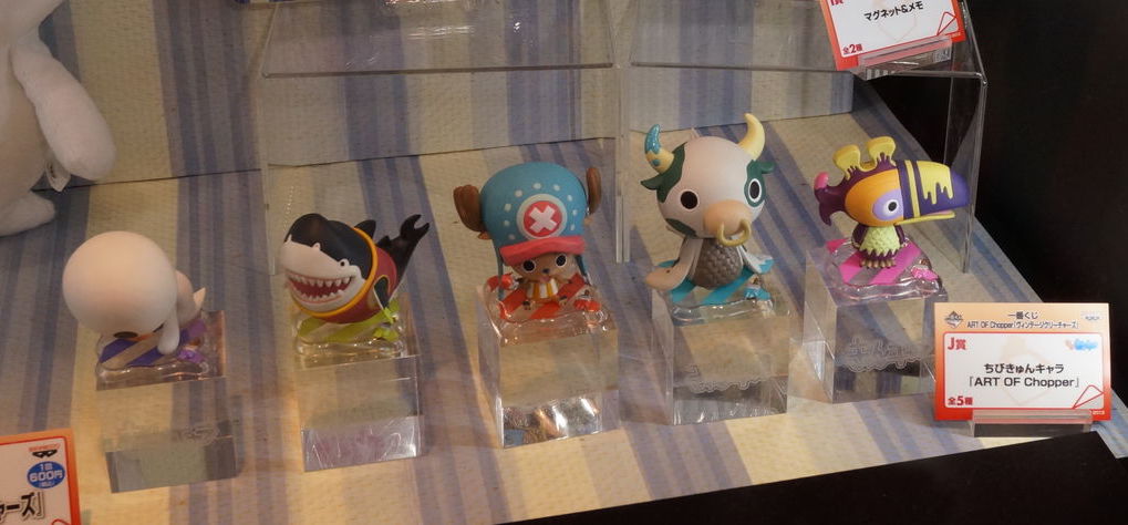 Art of Chopper Set ของแท้ JP แมวทอง - WCF Ichiban Kuji Banpresto [โมเดลวันพีช] (5 ตัว)