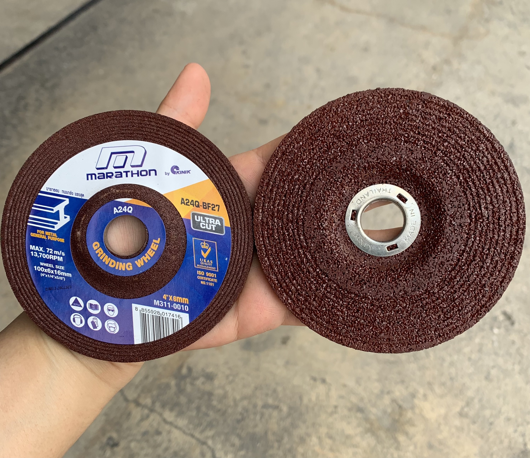 แผ่นเจียร์ MARATHON 4x6 นิ้ว (หนา)