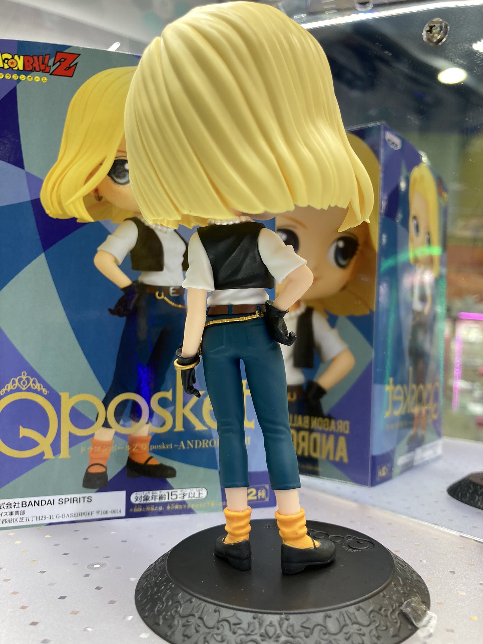 No.18 ของแท้ JP แมวทอง - Q Posket Banpresto [โมเดลดราก้อนบอล]