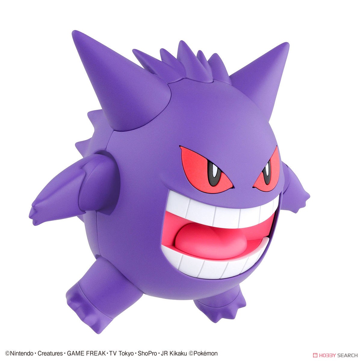 Gengar (แบบประกอบ) ของแท้ JP - Pokemon Plamo Bandai [โมเดลโปเกมอน]