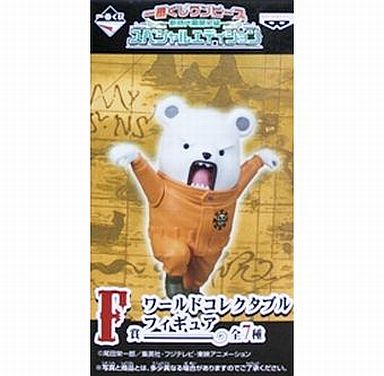 Bepo ของแท้ JP แมวทอง - WCF Banpresto [โมเดลวันพีช]