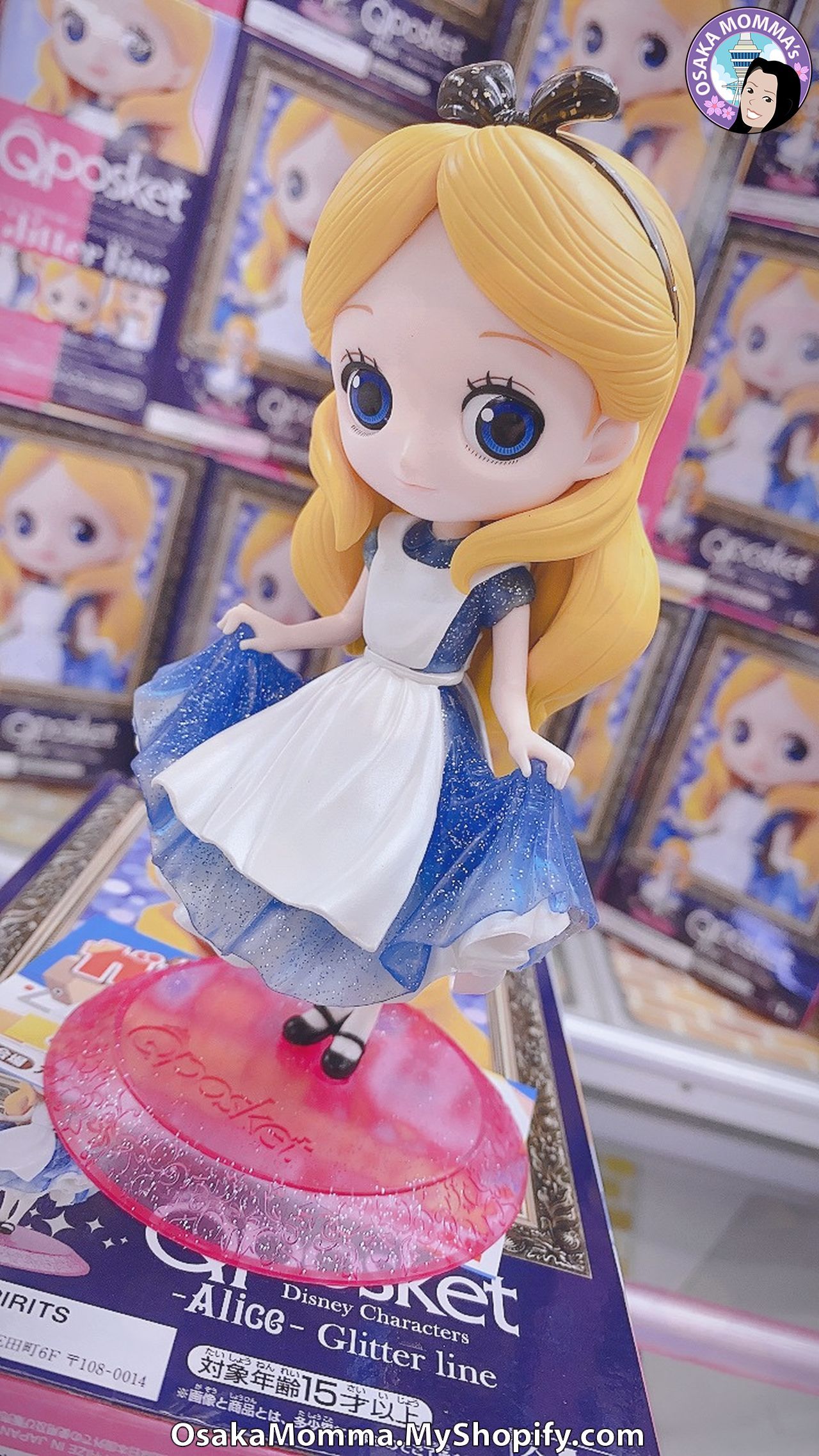 Alice - Glitter Line ของแท้ JP - Q Posket Banpresto [โมเดล Disney]