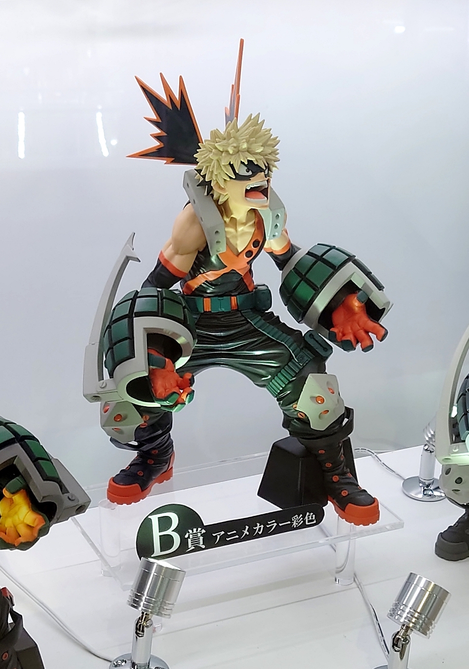 Bakugo (The Anime) ของแท้ JP - Super Master Stars Piece Banpresto [โมเดล My Hero Academia]