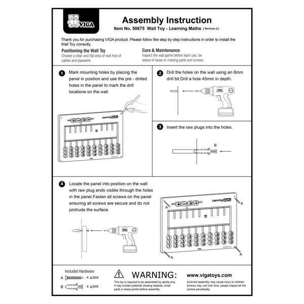 ชุดเกมติดผนังตัวเลข และเครื่องหมายคณิตศาสตร์ สื่อการสอนอนุบาล,ปฐมวัย,ของเล่นเสริมพัฒนาการ, ของเล่นเสริมทักษะ