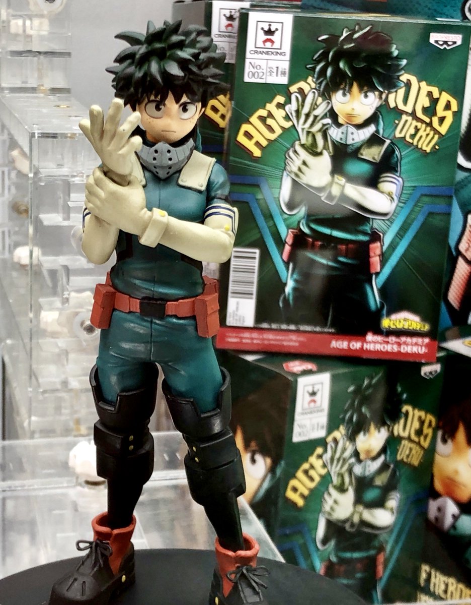 Midoriya ของแท้ JP - Age of Heroes Banpresto [โมเดล My Hero Academia]