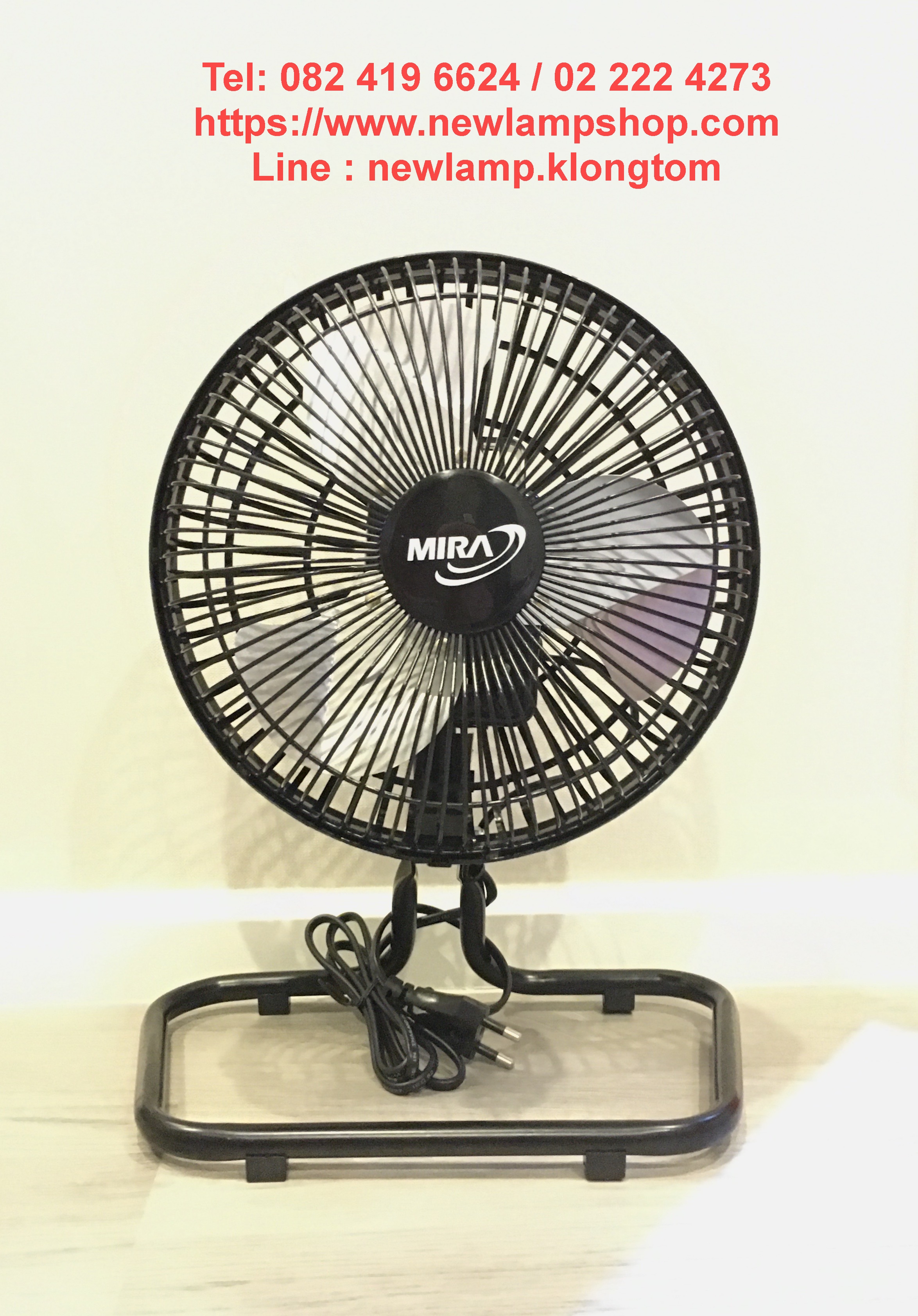 พัดลมตั้งพื้น 10” ยี่ห้อ Mira