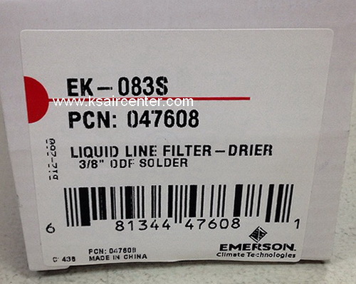 ไดเออร์ EMERSON (COPELAND) ขนาด 3/8 แบบเชื่อม