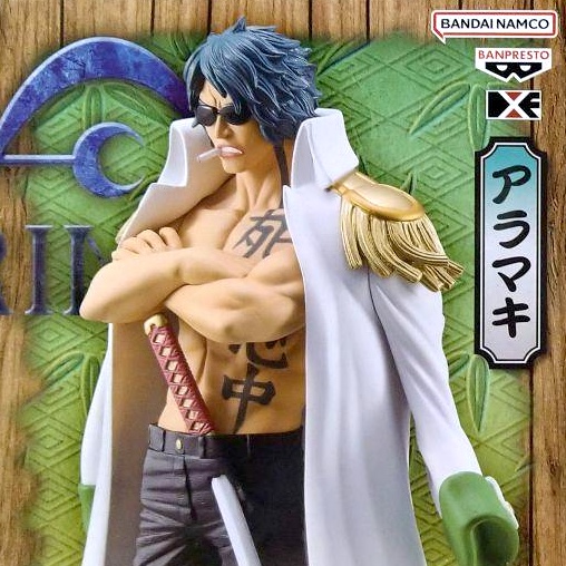 Ryokugyu ( Aramaki ) ของแท้ JP แมวทอง - Grandline Series Extra Banpresto [โมเดลวันพีช]