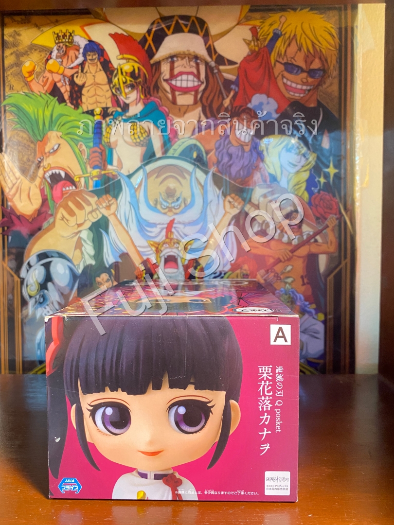 Kanao ของแท้ JP - Q Posket Banpresto [โมเดล Demon Slayer]