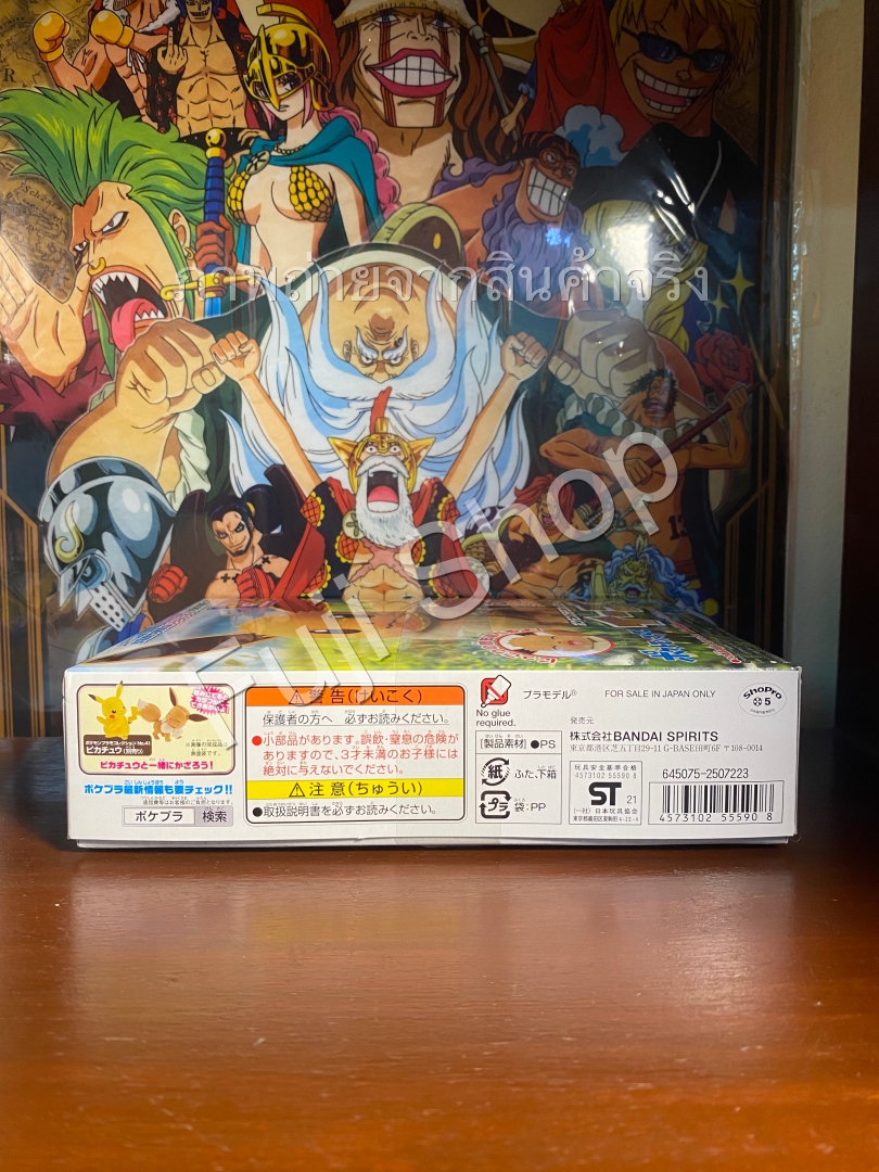 Eevee (แบบประกอบ) ของแท้ JP - Pokemon Plamo Bandai [โมเดลโปเกมอน]