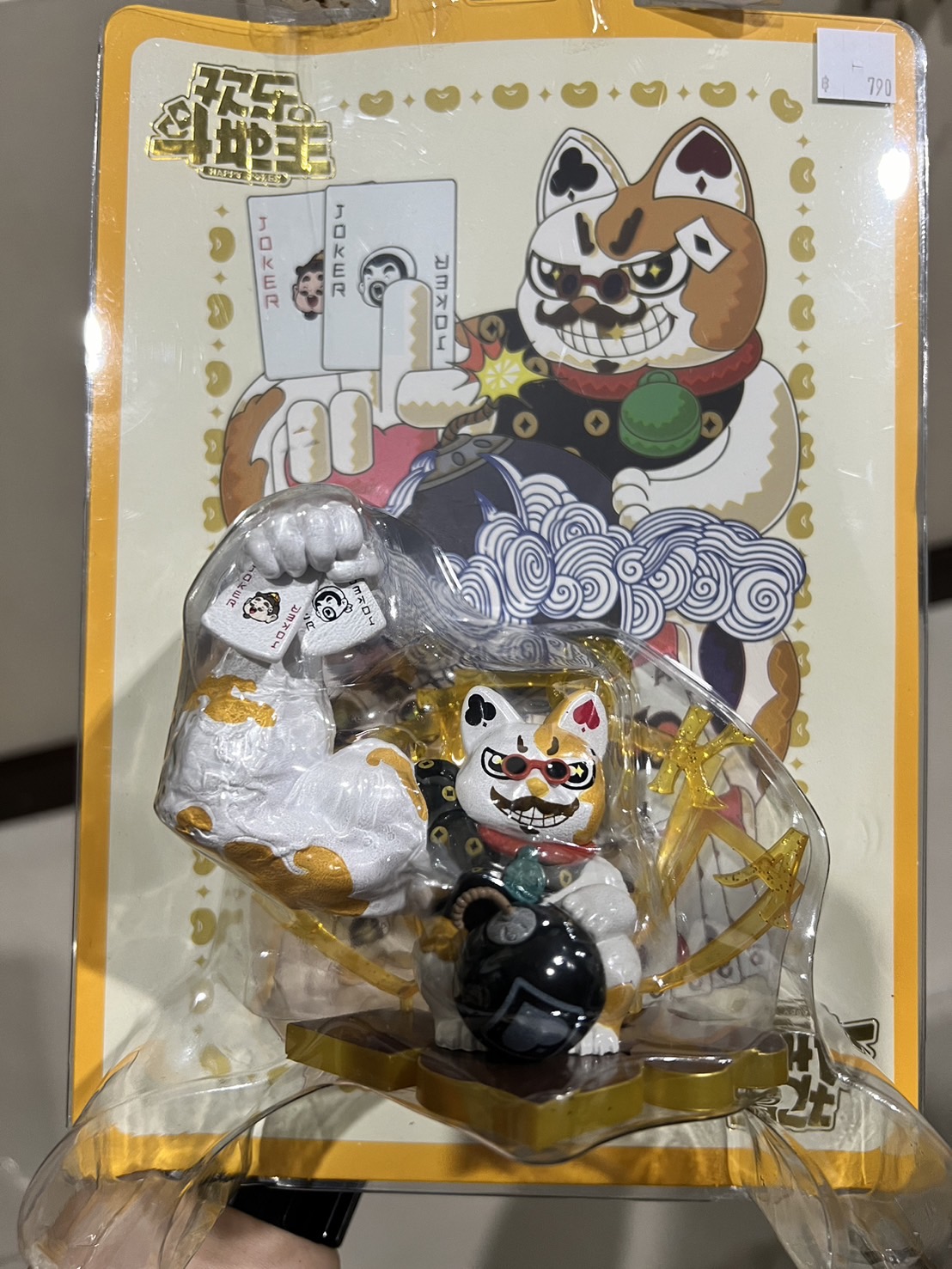 Toptoy Maneki Figure Toptoy Maneki Neko Great Power Joker