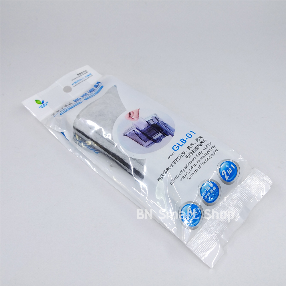 แผ่นอะไหล่กรองแขวน Jeneca GLB-01 แพ็ค 2 ชิ้น ใช้ได้กับกรองแขวนตระกูล XP ทุกรุ่น