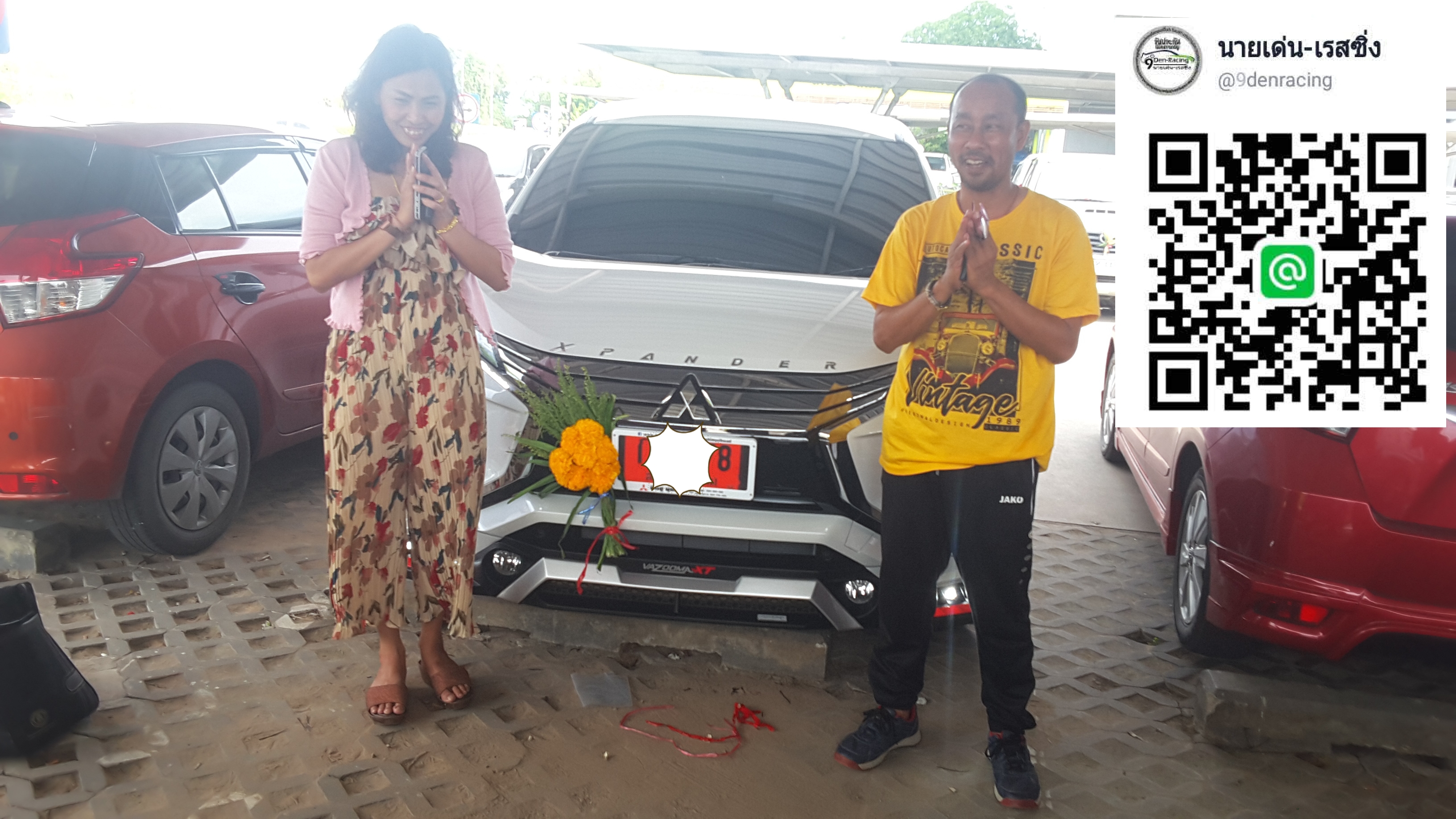 Vazooma-XT สเกิร์ตหน้าหลังตัดสีบรอนซ์เงิน VS Mitsubishi Xpander'18-On [สิ้นสุดการรอคอย สำหรับ Xpander พร้อมให้คุณสัมผัสนิยามแห่งความสมบูรณ์แบบแล้ววันนี้]