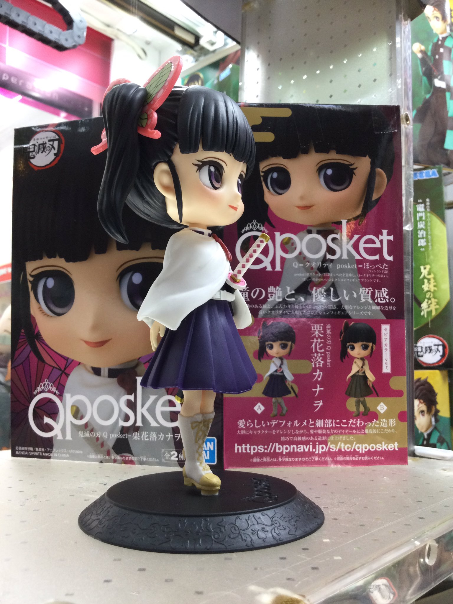 Kanao ของแท้ JP - Q Posket Banpresto [โมเดล Demon Slayer]