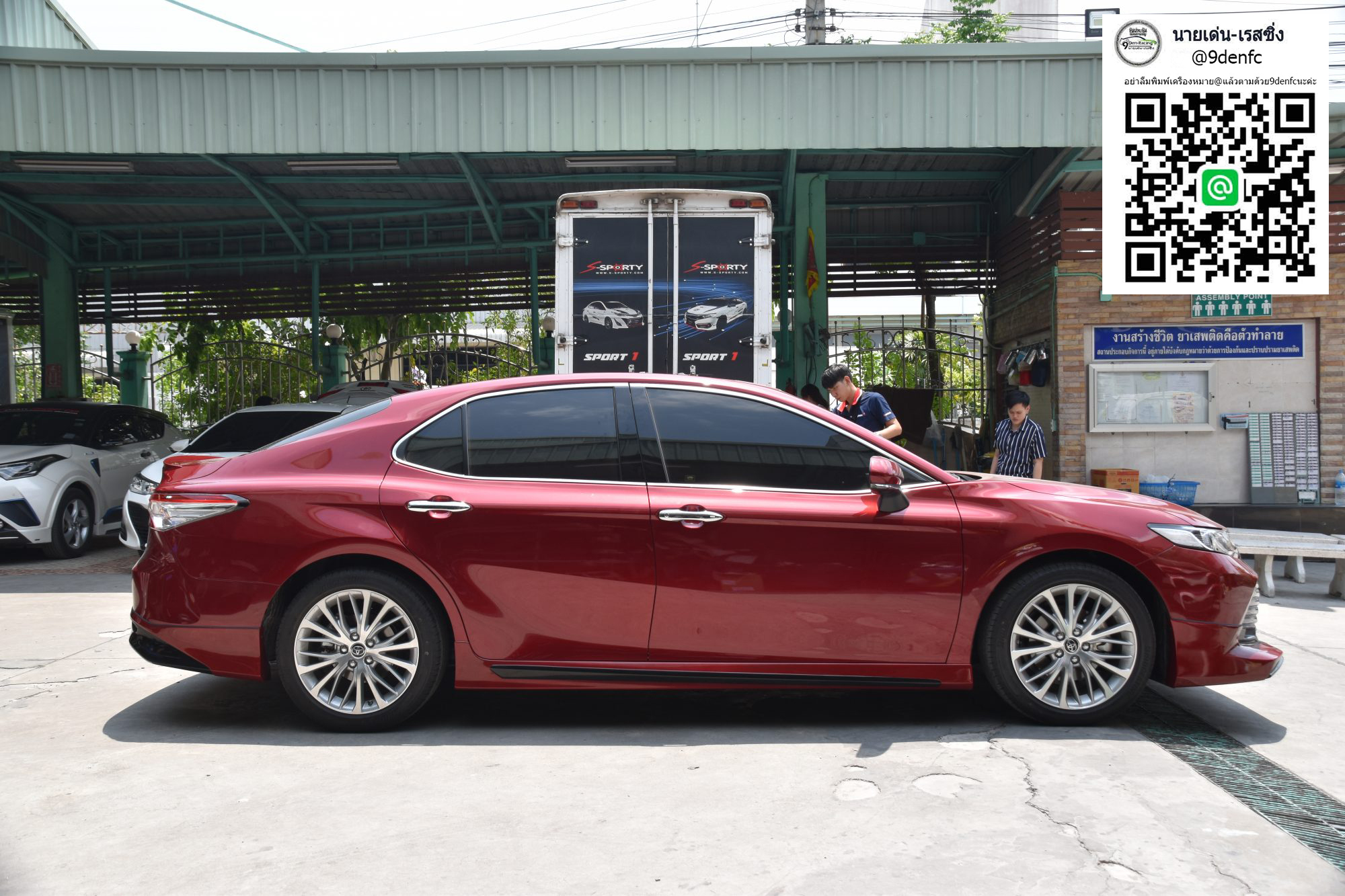 SPORT 1 VS Toyota Camry'18-On[ความเทห์มา พี่เขามาเป็นที่หนึ่ง]