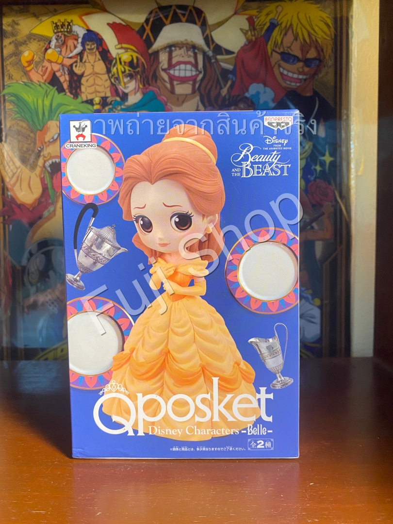 Belle - Pastel Color ของแท้ JP - Q Posket Banpresto [โมเดล Disney]