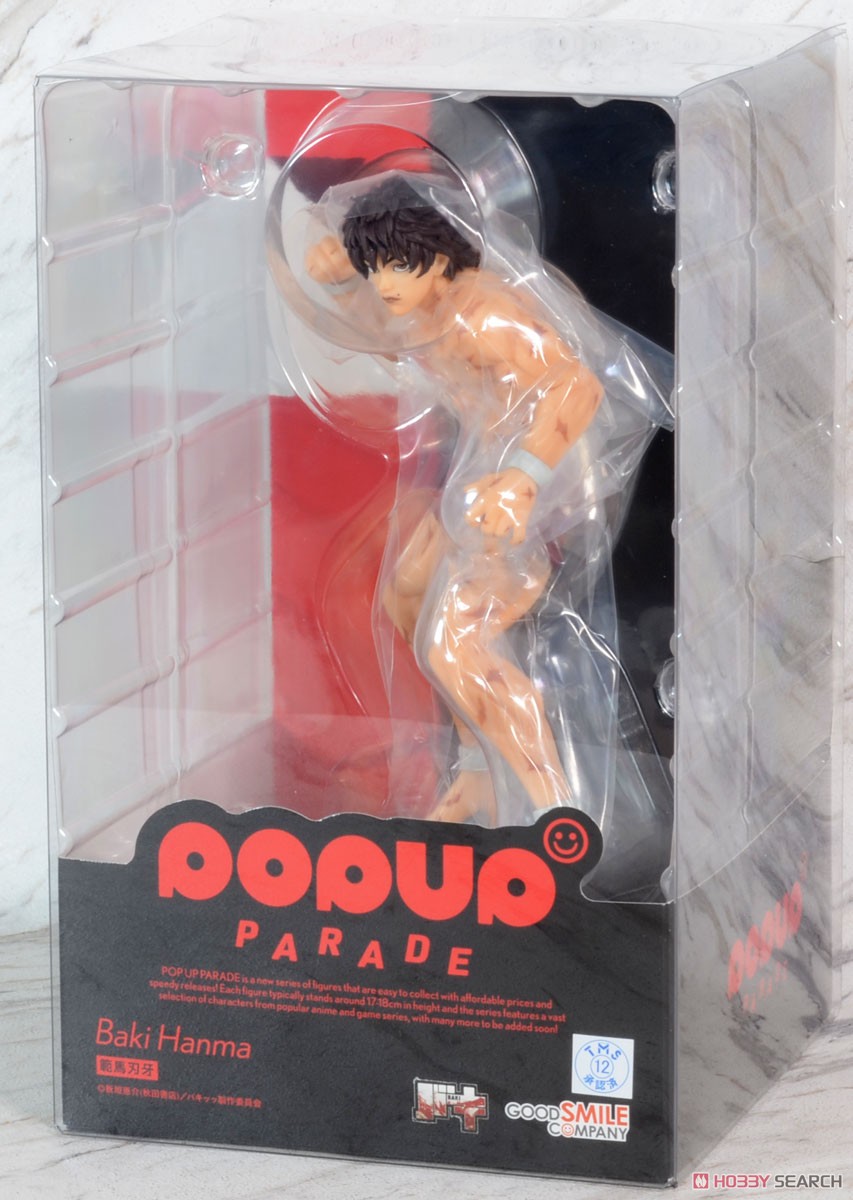 Baki ของแท้ JP - Pop Up Parade Good Smile Company [โมเดล Baki]
