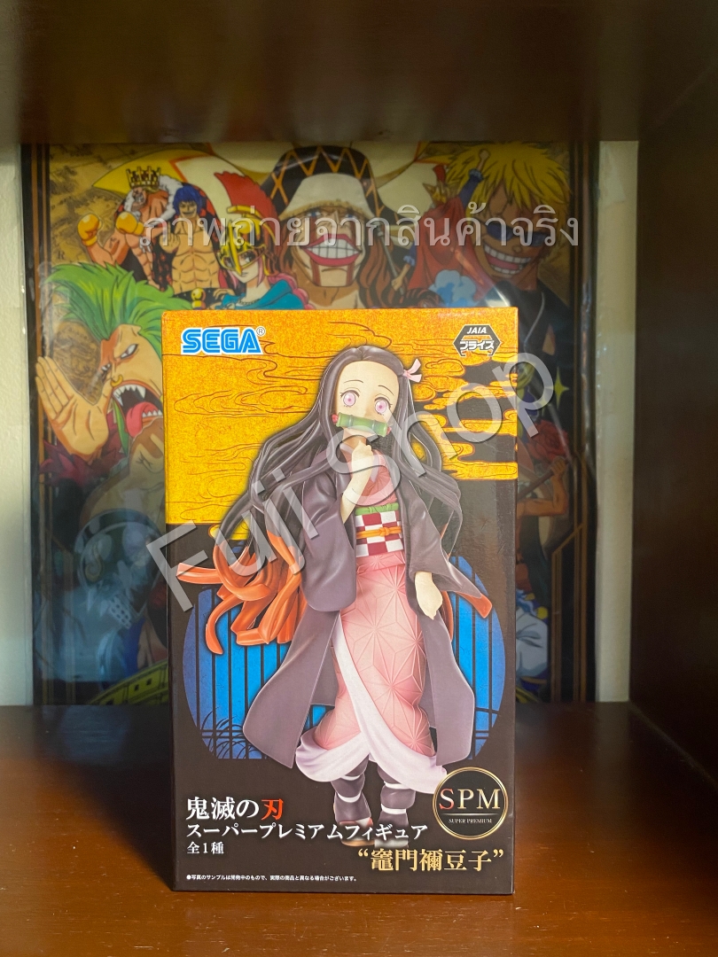 Nezuko ของแท้ JP - Super Premium Sega [โมเดล Demon Slayer]