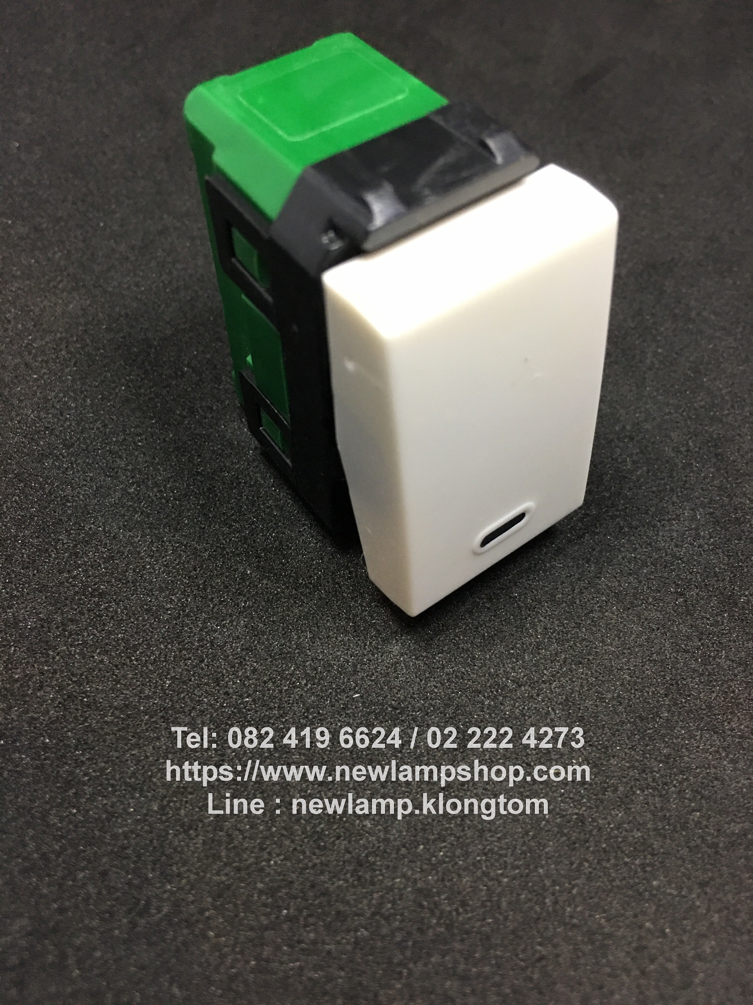 สวิทช์เมจิกรุ่นใหม่ Sam sien