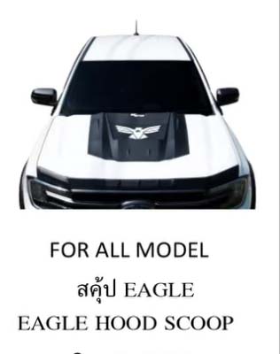 Whiteline By KR VS Ford Nextgen Ranger WILDTRAK,XLT,SPORT,XL+,XL 4 ประตู'2022 [หล่อกว่านี้ก็พี่ละน้อง]