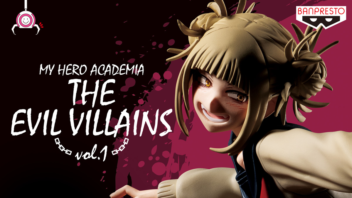Toga ของแท้ JP - The Evil Villains Banpresto [โมเดล My Hero Academia]