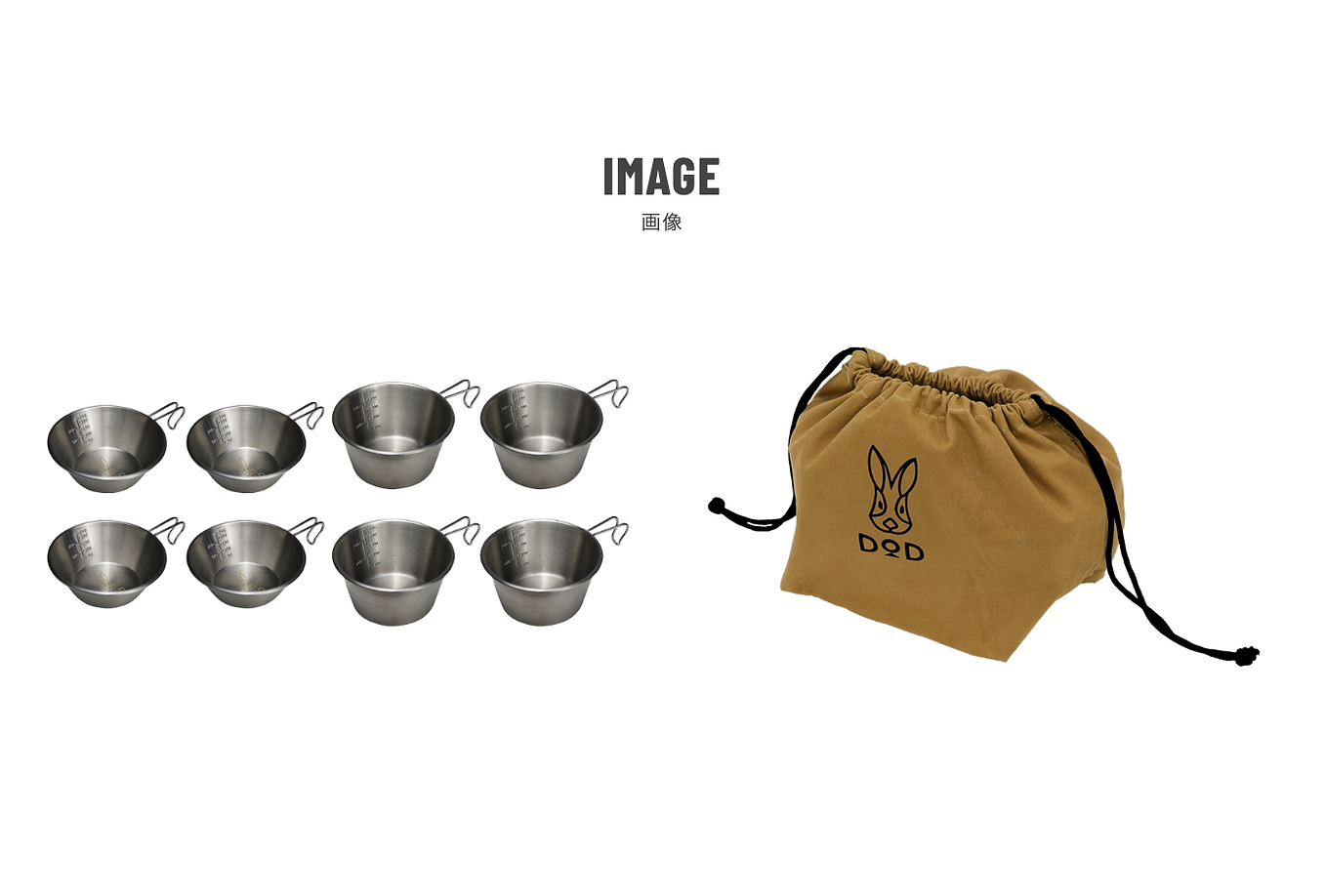 USA Sierra Family SC4-763-SL