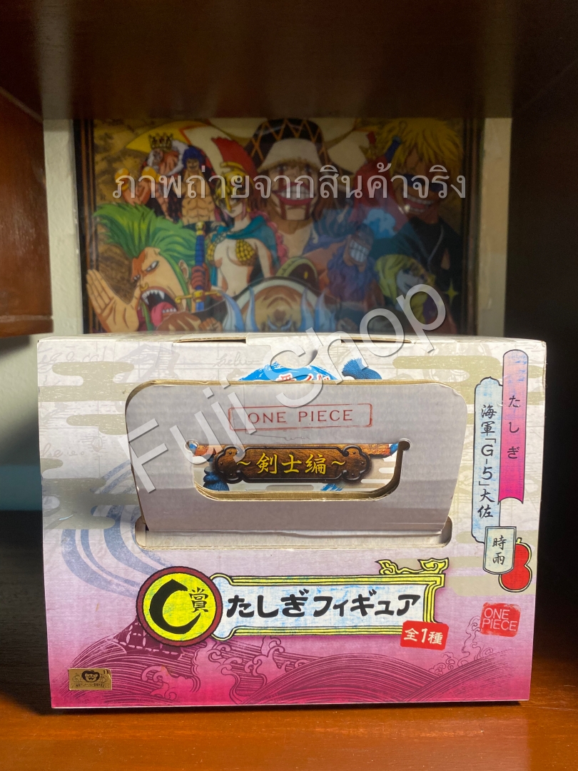 Tashigi ของแท้ JP แมวทอง - Ichiban Kuji Banpresto [โมเดลวันพีช]