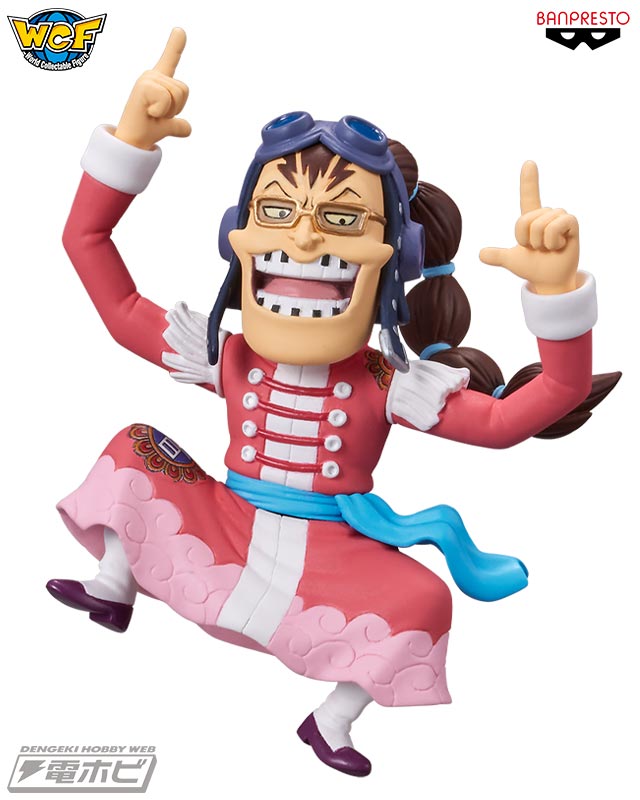 Apoo ของแท้ JP แมวทอง - WCF Banpresto [โมเดลวันพีช]