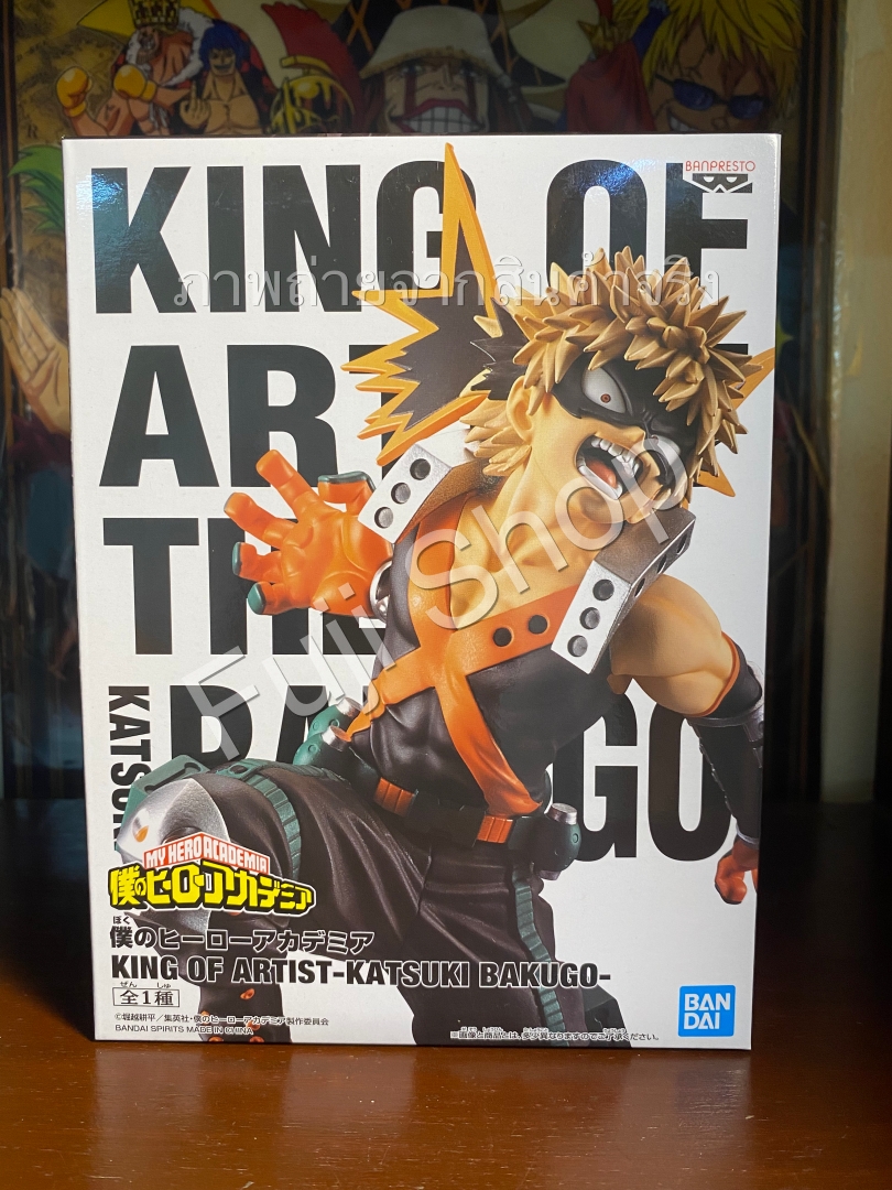 Bakugo ของแท้ JP - King of Artist Banpresto [โมเดล My Hero Academia]