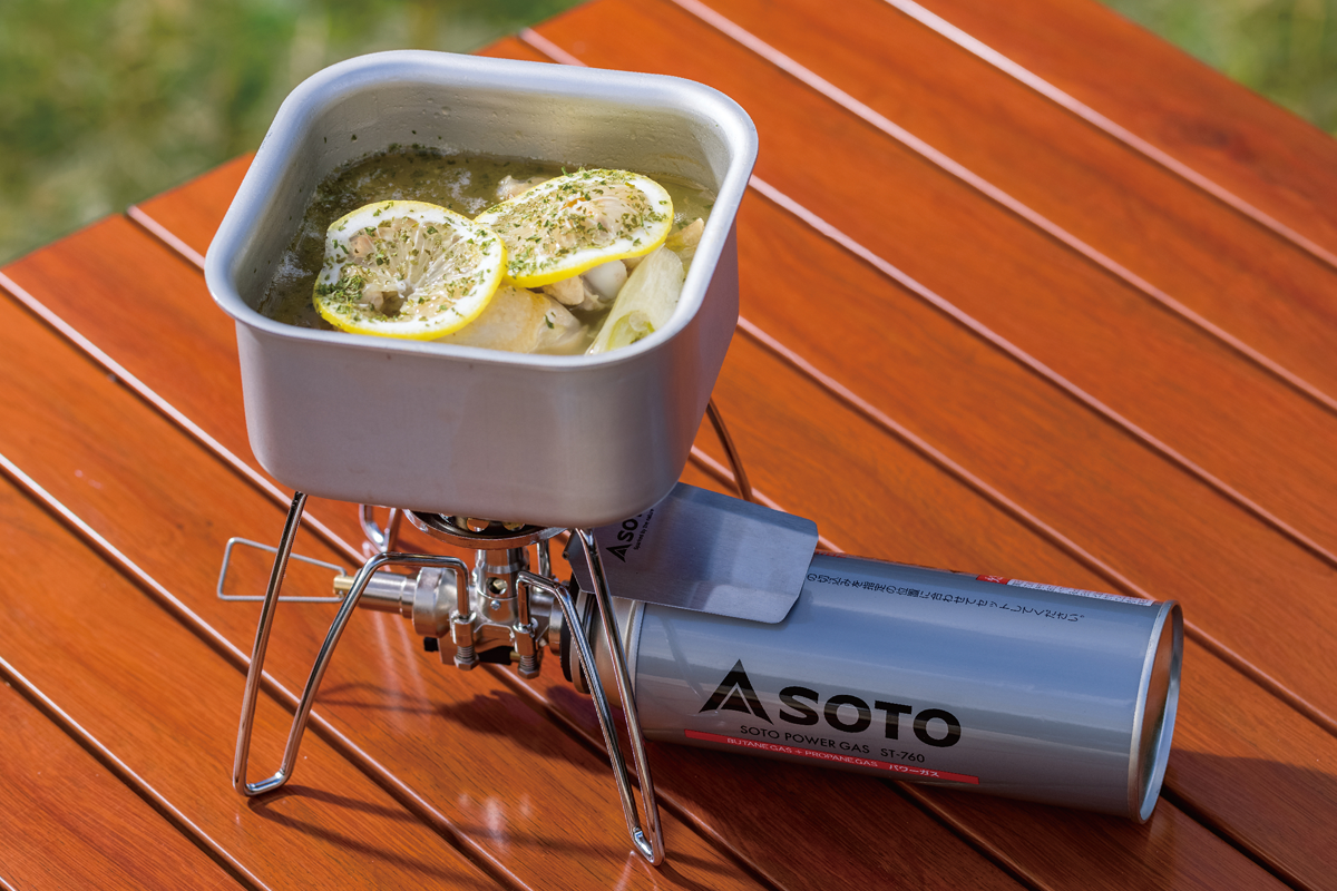 Minimal Square Cooker