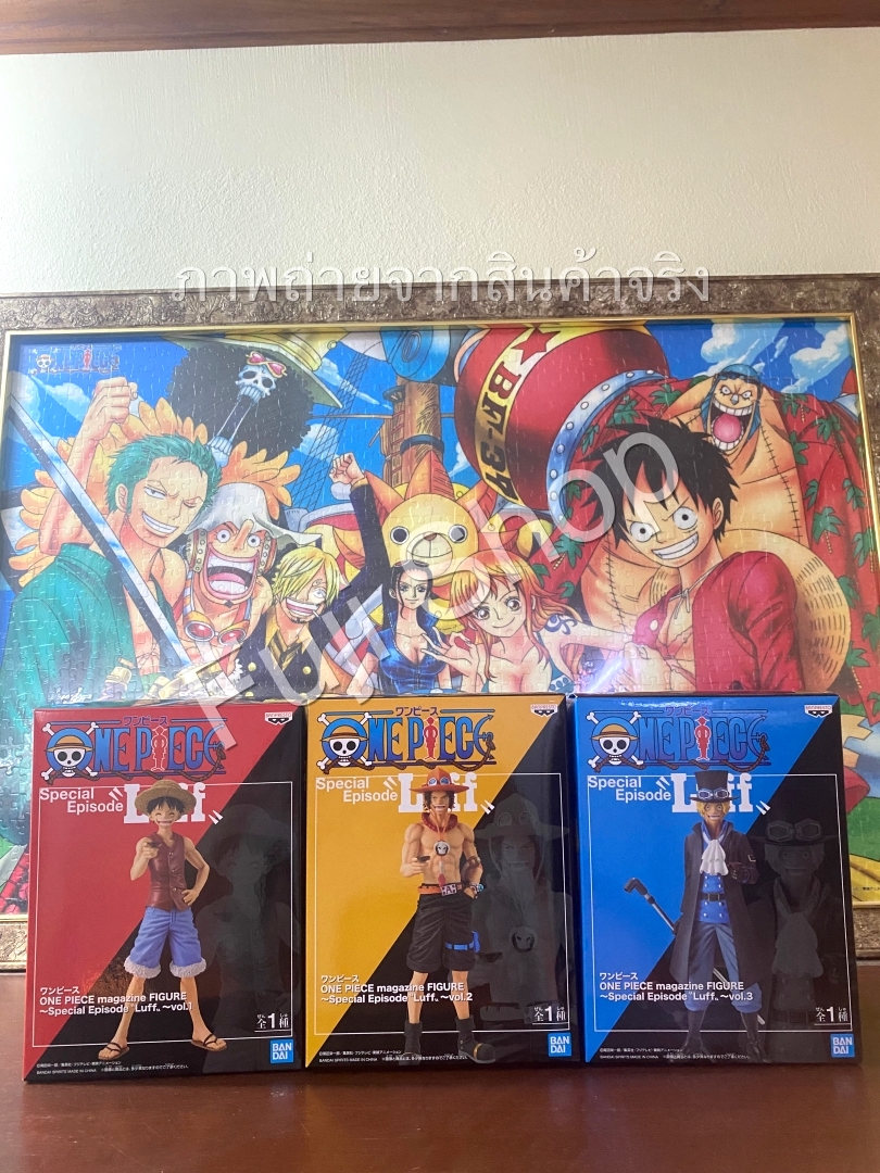 Brother Set ของแท้ JP แมวทอง - Magazine Figure Banpresto [โมเดลวันพีช] (3 ตัว)