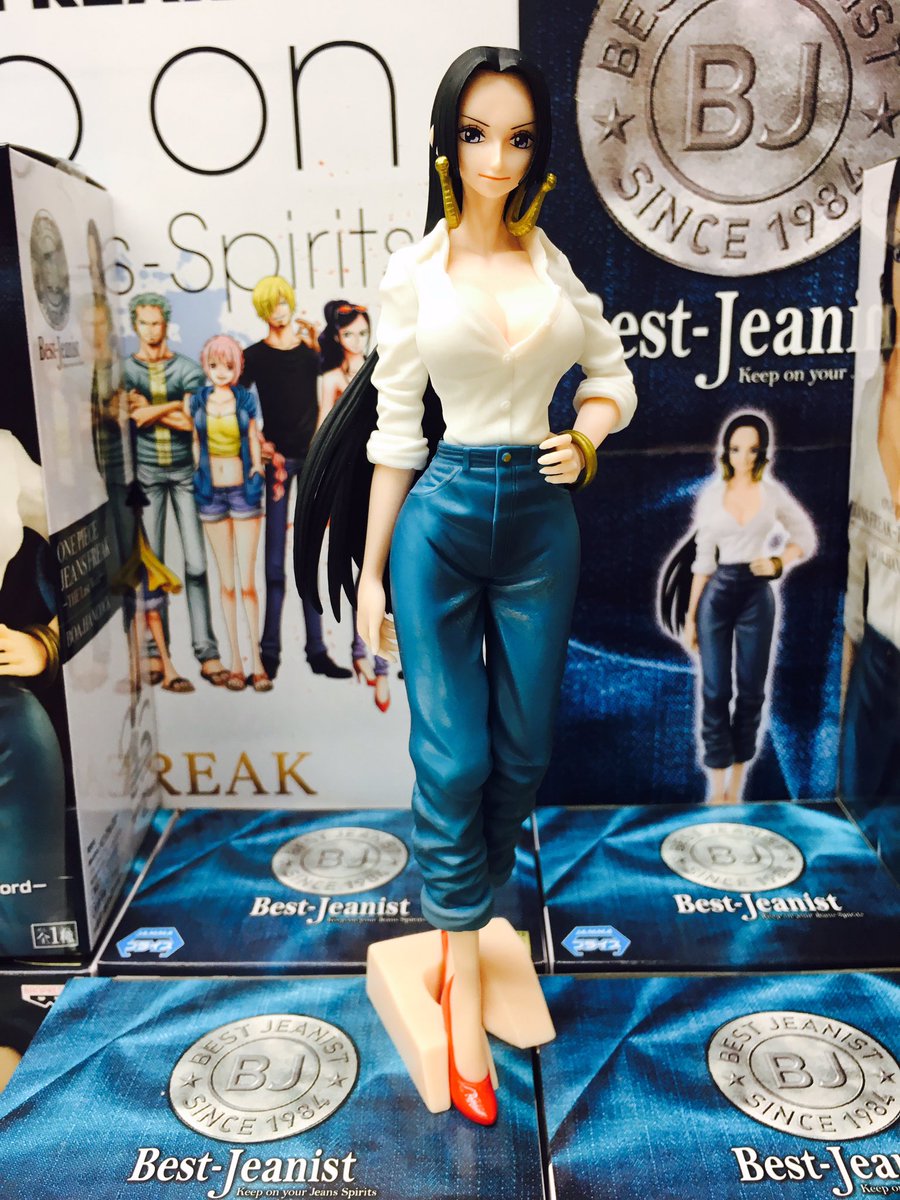 Boa Hancock ของแท้ JP แมวทอง - Jeans Freak The Last World Banpresto [โมเดลวันพีช]
