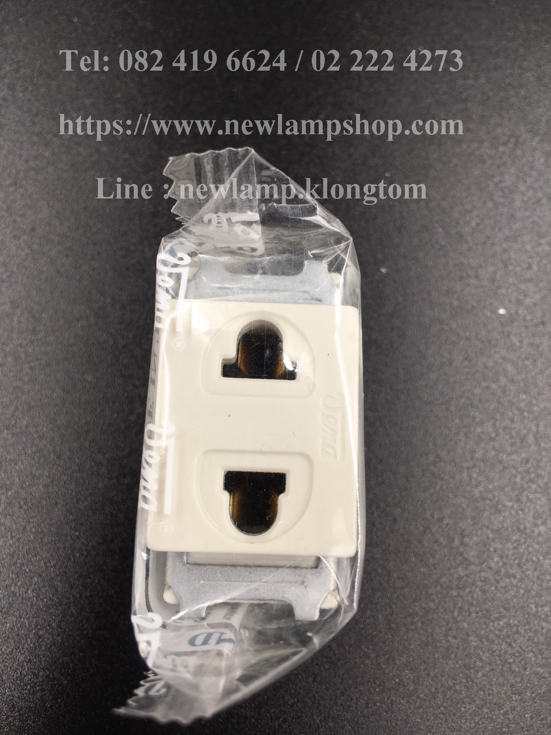 ปลั๊กเมจิก Vena