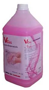 สบู่เหลวล้างมือ [V CARE] 3.8 ลิตร สีชมพูมุก