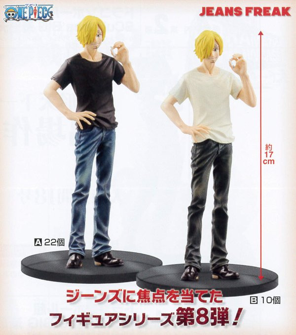 Jeanist Contest Set ของแท้ JP แมวทอง - Jeans Freak Banpresto [โมเดลวันพีช] (12 ตัว)