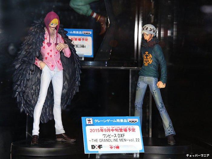 Law ของแท้ JP แมวทอง - Grandline Men Banpresto [โมเดลวันพีช]