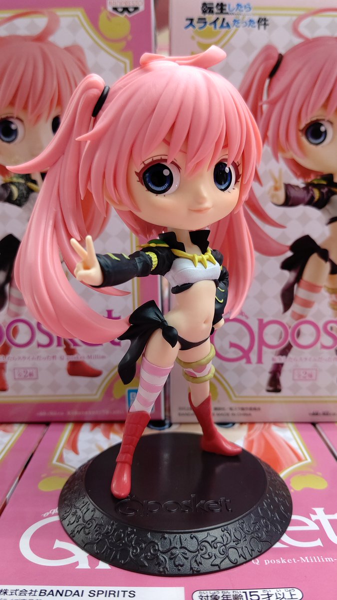 Milim ของแท้ JP - Q Posket Banpresto [โมเดล Slime]