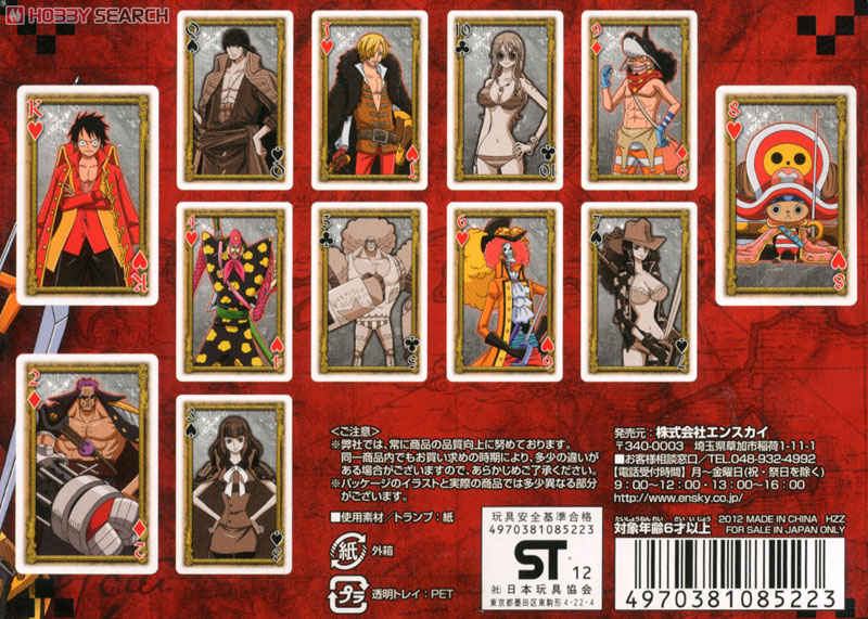 Straw Hat Pirates Film Z ของแท้ JP แมวทอง - Playing Cards Ensky [ไพ่วันพีช]