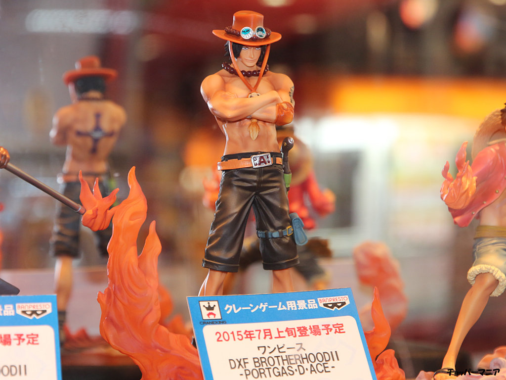 Brotherhood Set ของแท้ JP แมวทอง - Banpresto [โมเดลวันพีช] (3 ตัว)