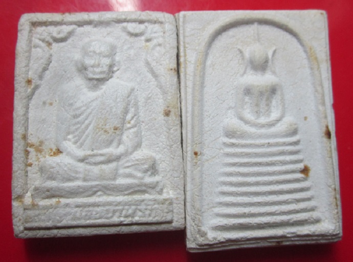 พระสมเด็จ รูปเหมือน และ9ชั้น วัดเนินขาม จ.ชัยนาท 2องค์รวม