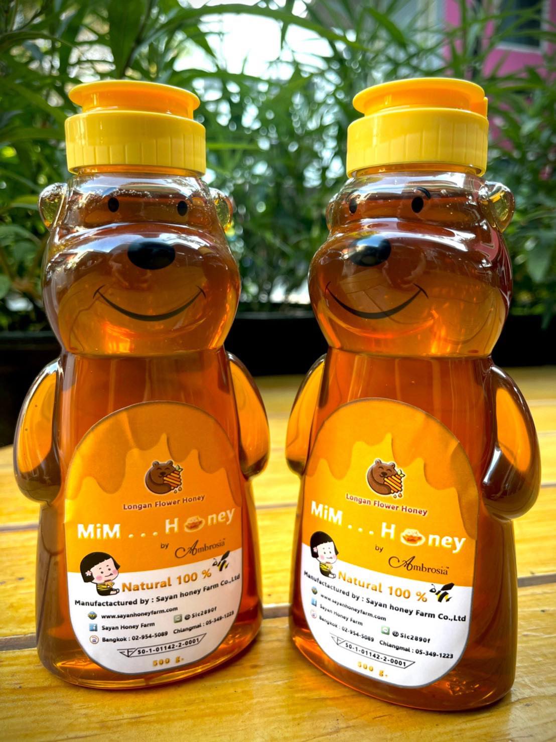 MiM Honey ขวดหมี น้ำผึ้งจากดอกลำไย Ambrosia ขนาด 500 กรัม